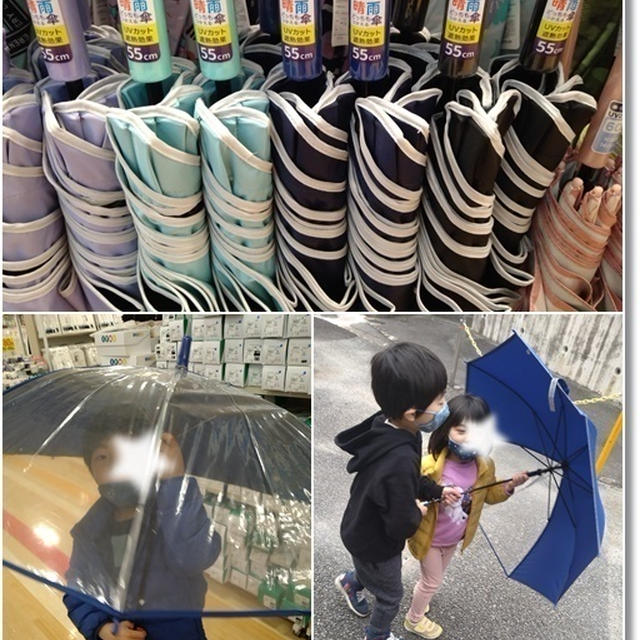 【神対応】ワオンカードで買い物して良かったVS何度も言ったのに対応してもらえず