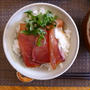 長崎県産：天然ぶりの漬け丼