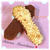 バトンマレショー＆2013Valentine＊