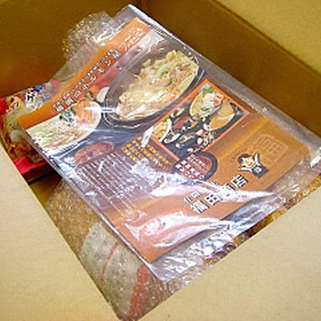 【楽天市場】『越前のホルモン屋』の「上ホルモン（みそ味）」