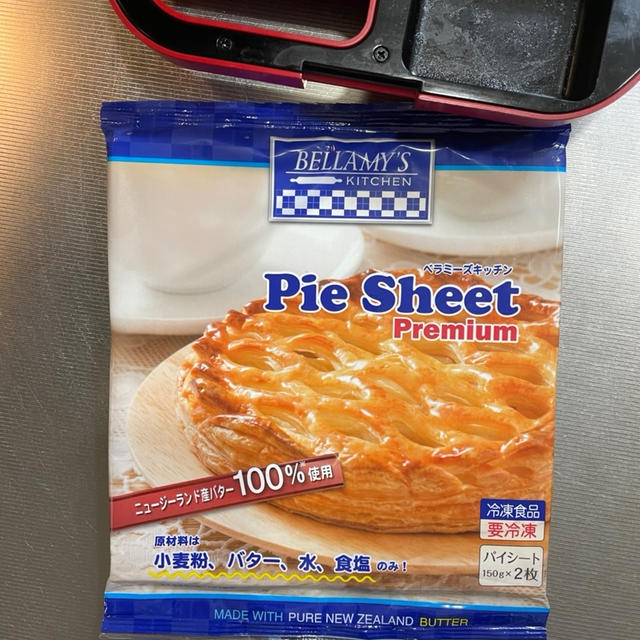 ビタントニオワッフル＊冷凍パイシートでつくるワッフルパイ