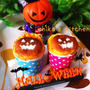 ハロウィンスイーツ♪ふわしゅわなかぼちゃバニラスフレ♡ と 年に1回のお楽しみ♪