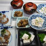 お刺身マグロで角煮！