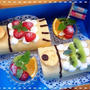 祝＊子どもの日〜こいのぼりケーキ＆クッキー〜