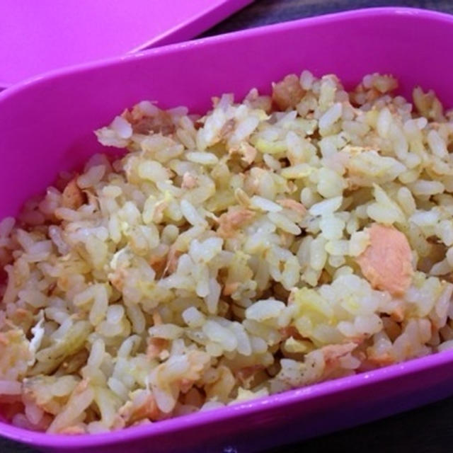 鮭と明太子のチャーハン