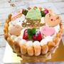 クリスマスケーキ☆オーダー　～アイシングクッキー♡ほんわかクリスマス～