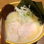 三軒茶屋 KINTON  RAMEN キントンラーメン 鶏白湯ラーメンはスッキリしたスープ