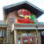 Chili’s