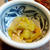 白菜と油揚げの煮物