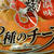 かっぱえびせんチーズ昧！