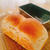全粒粉の白ごまパン♪全粒粉白ごまチョコチップロール♪