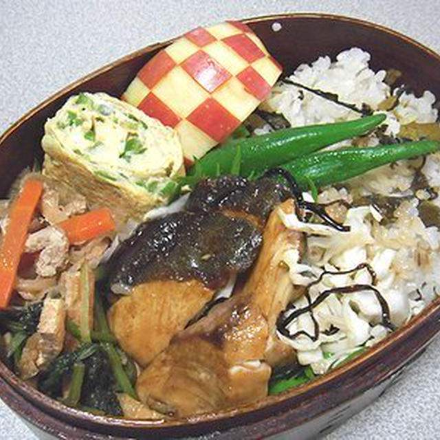 カンパチの照り焼き弁当。眠いあんこ