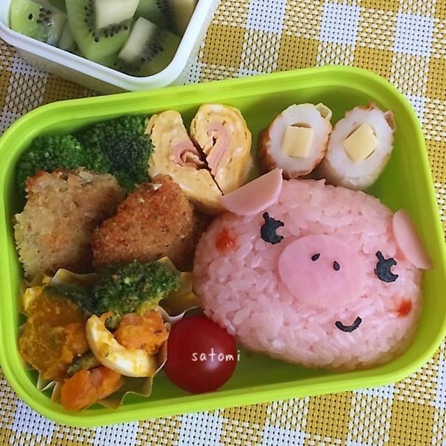 クックパッド　レシピアップしました( ´艸｀)