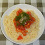 フレッシュトマトの冷製パスタ
