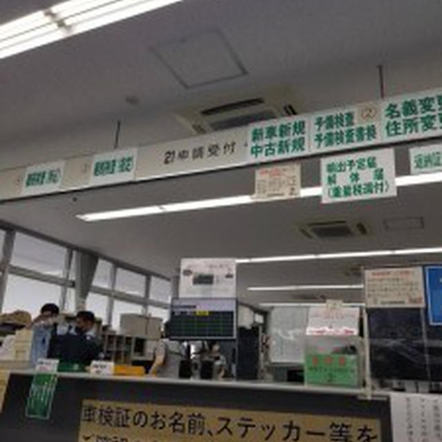 6月優待クロス　3660アイスタイル　自社割引券　株価3桁で低コスト