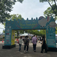 タイフェス 2025@代々木公園