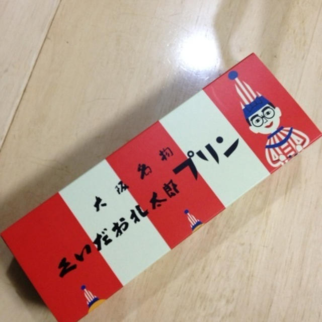 くいだおれ太郎プリン
