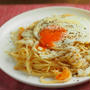 スパゲティ・ポヴェレッロ