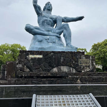 2024年5月　まだ続いていたのか　長崎旅行記7 平和公園観光など