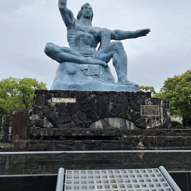 2024年5月　まだ続いていたのか　長崎旅行記7 平和公園観光など