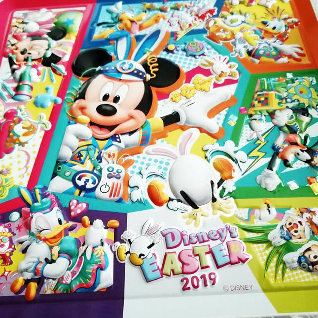 ディズニークッキーの中身