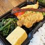 noboru 魚武幕の内弁当 〜noboru 魚武商店〜