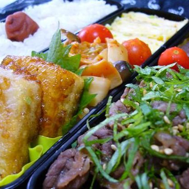 牛肉のゆず茶煮弁当～☆