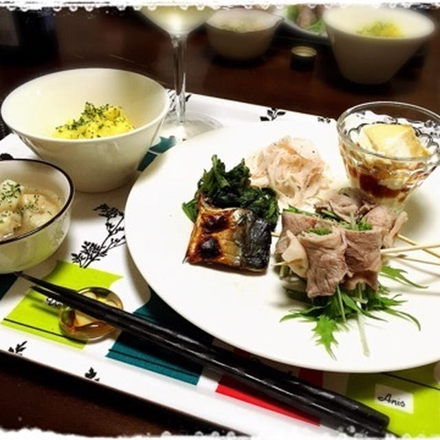 淡いピンクの新たまねぎサラダとか水菜の豚巻き串とか。
