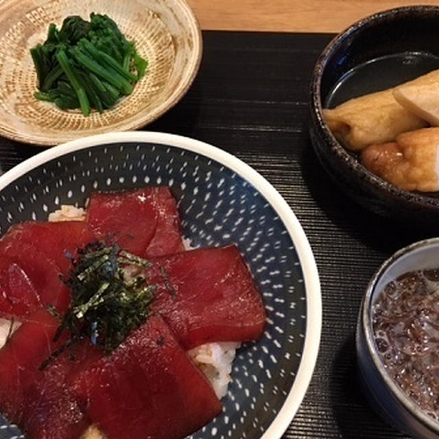 漬け丼