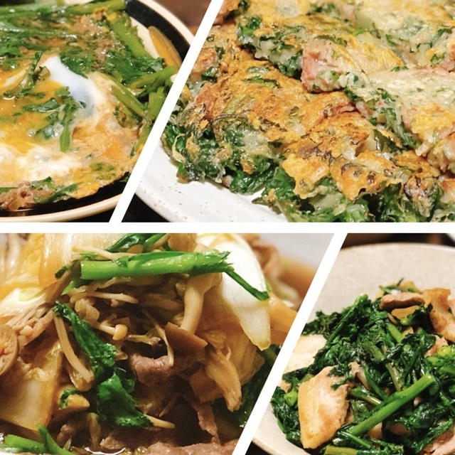 季節の野菜でごはんが進む！春菊とお肉のおかず＆おつまみ4選
