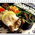 【ヘルシー＆ノンオイルで♪鶏肉のレモンホイル蒸し〜本日のお弁当】 by momoさん