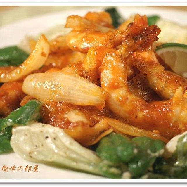 《あき流絶品！！海老チリ》他　居酒屋メニューde晩ご飯です。
