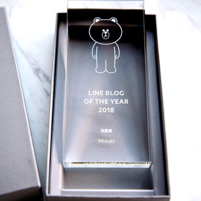 【受賞】LINE BLOG OF THE YEAR 2018！