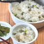 《レシピ》丹波黒豆の枝豆の炊き込みご飯。～今年の枝豆～