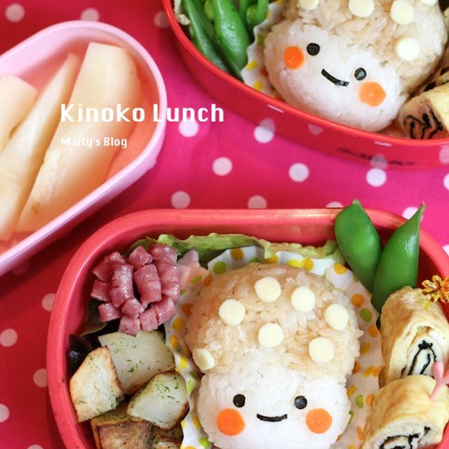きのこ弁当、焼きそばパン、ハンバーグ弁当