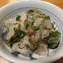 【旨魚料理】オニカサゴの梅肉和え