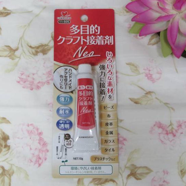 多目的クラフト接着剤Neo