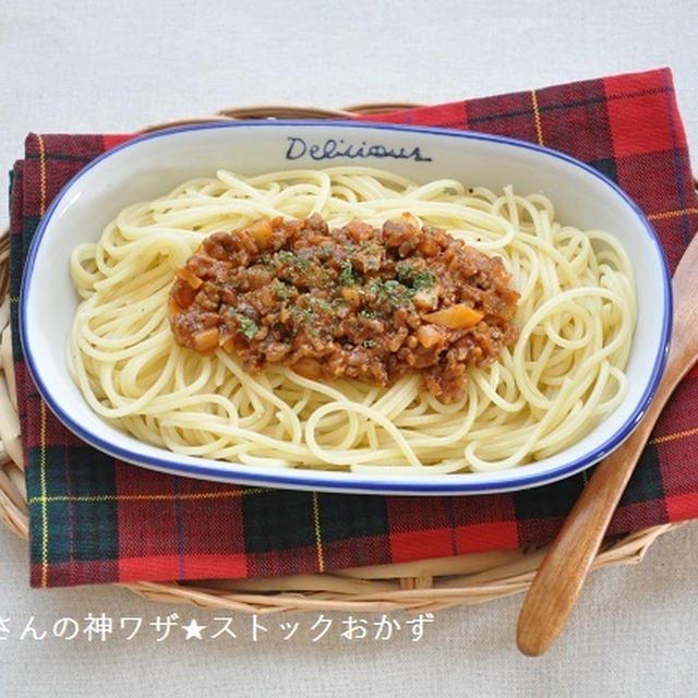 レシピブログさんの連載『節約アドバイザー真由美さんの神ワザ★ストックおかず』のお知らせ