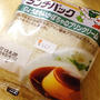 ランチパックりょうおもいかぼちゃのプリンクリーム