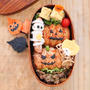 １０月スタート＊わっぱ弁当箱でハロウィン弁当