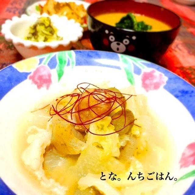 照り照り♪厚揚げのハニマス。