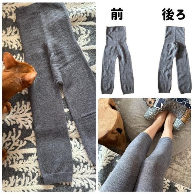 【PR】腹巻きとパンツが一体化♪立体編みでストレスフリーの「内絹外ウールのはらまきパンツ」