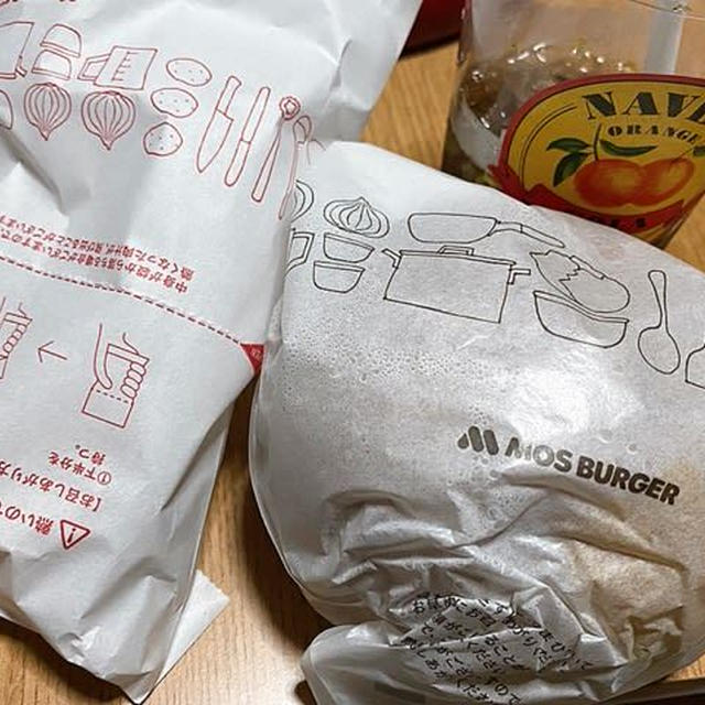 コメダ珈琲で長居するとラブラブになる法則