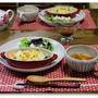 エビとゆで卵のドリア&お豆腐サラダ　初雪蔓の紅葉