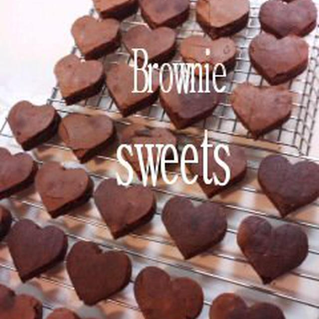 ●Sweets/Brownie-ブラウニー♪