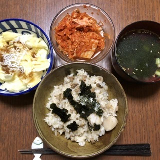 先週の晩ご飯　11/11〜11/17