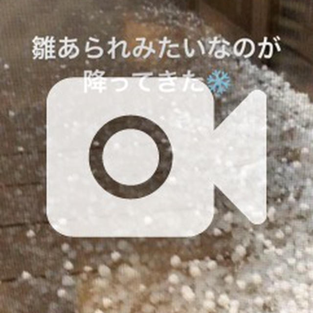 デコトースト