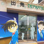 Well Come to !
