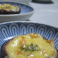 「椎茸のマヨチーズ焼き」