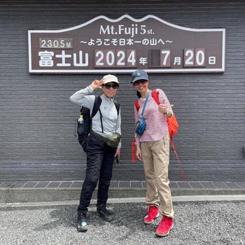 命の危険を感じた富士登山：挑戦と気付き